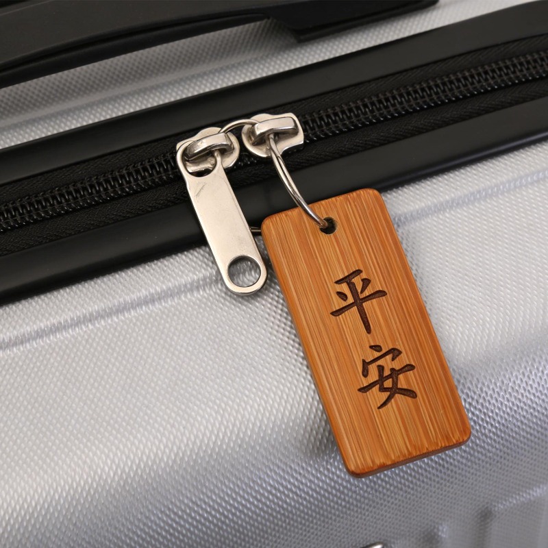 Blank Natural Bamboo Slice Key - Oud Wood Chip recension och pris